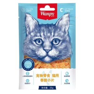 تشویقی ونپی گربه مرغ چیپسی