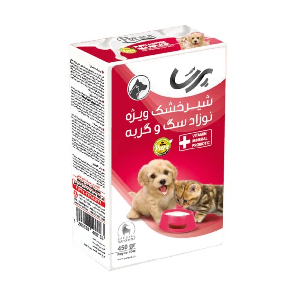 شیرخشک  ویژه سگ و گربه پرسا 450گرم - Image 1